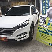 2016年 Tucson 一手跑7800_170527_0022.jpg