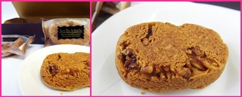 卦山燒喀多厚燒3
