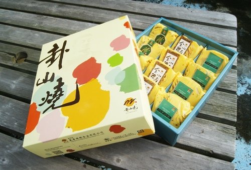 中秋送禮6