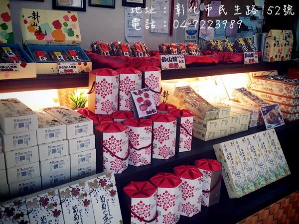 端午節習俗由來1