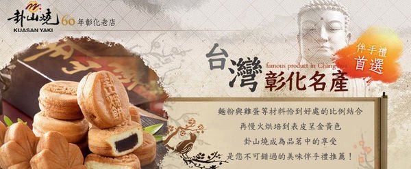 挑選紅豆04