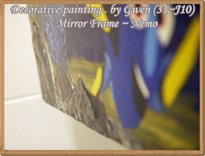 Mirror Frame ~ Nemo002