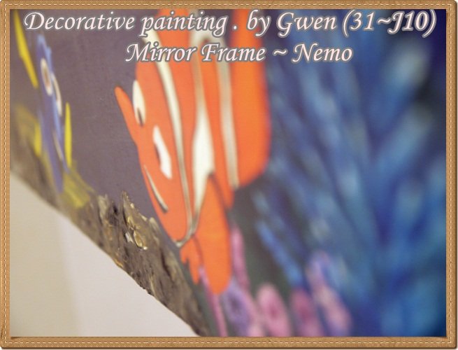 Mirror Frame ~ Nemo003