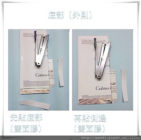 Diy Pocket diary