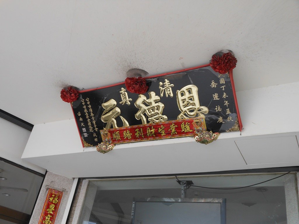 DSC_0602.JPG