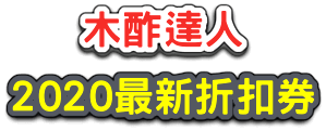 9584044452bf7eeeddeb689100e59468affaf00544e476a19e79401a8a8c1655ce88b1d5eb4c3c2dda39a3ee5e6b4b0d3255bfef95601890afd80709082a01144c6575e7a4ff080f6af1b4d4.png