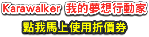 1013c3469d97c68671abfb1c512b1cbaf7b8783f030b04bde780357f50dd3b39f7068f57f99d2ac3da39a3ee5e6b4b0d3255bfef95601890afd80709779c859b6a159b351a9197f7dae21826.png