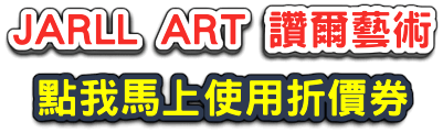 2fc0cc3c1b557a09b4b7995f41b4a5db545df4e8030b04bde780357f50dd3b39f7068f57f99d2ac3da39a3ee5e6b4b0d3255bfef95601890afd80709923d9f62bf85a0fed404fde9b20d804e.png