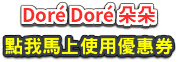 c42cffbb5f4bbb93bd46f05e845fbc34a583e96fd2412f5d4e61bdf50b24793d87887140ebd34bccda39a3ee5e6b4b0d3255bfef95601890afd807092093f7bd2872a2d3d7aefe8c7d001030.png