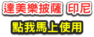 1d86578f7a68400ed60e8f095ae57d8d25178fc5a2a9d46bfb25e2815c6b816bcf8732f0d9fed48ada39a3ee5e6b4b0d3255bfef95601890afd807097e81c9f54f0872768cd59f63fdd152d5.png