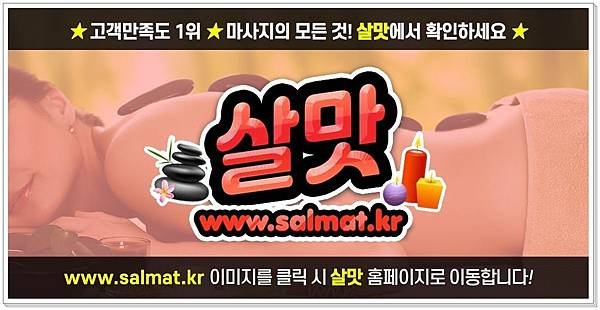 03_금정구스포츠.jpg