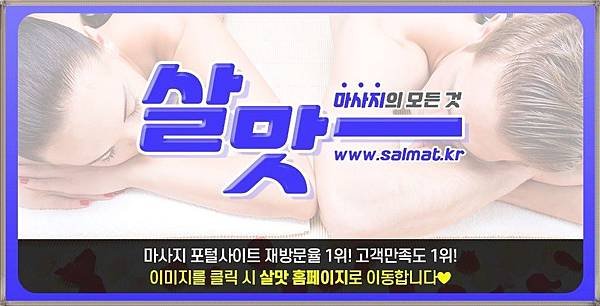 12_구반포역1인샵문의.jpg