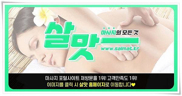 10_길동역건전추천.jpg
