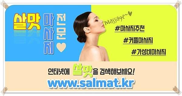 01_영종여성전용문의.jpg