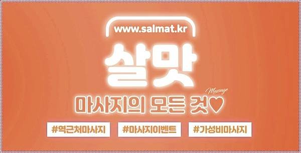 05_마두역건마문의.jpg