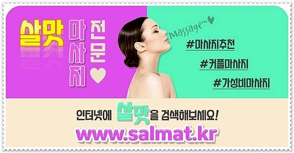 11_합천군건전가격.jpg