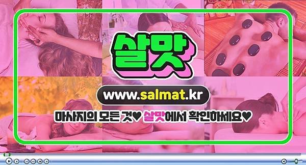 13_아신역중국전문.jpg
