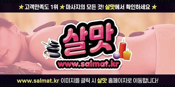 06_중앙로역왁싱위치.jpg