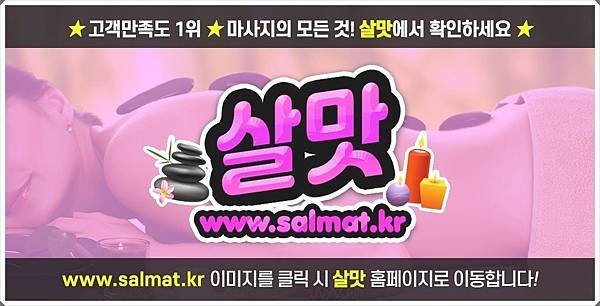 05_고양덕양사우나.jpg