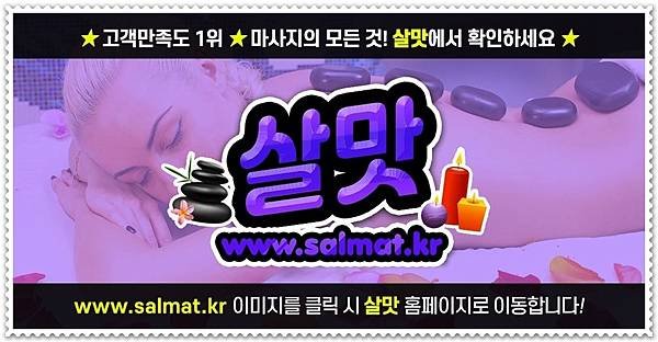 09_천안로미로미후기.jpg