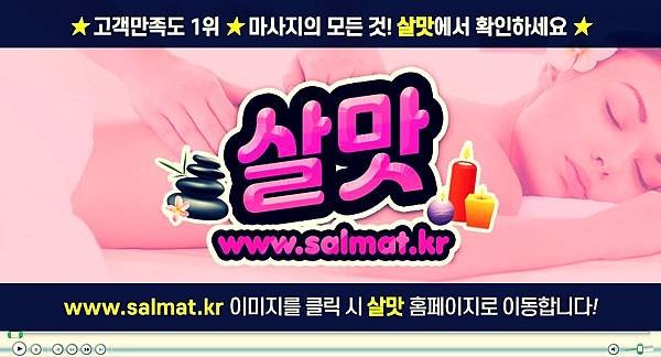 13_상계타투.jpg
