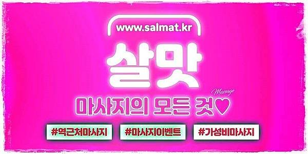 04_창원시진해건전.jpg