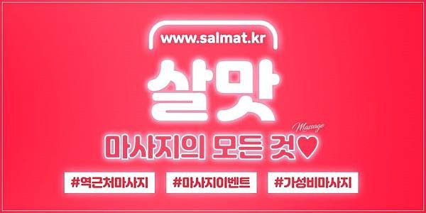 05_동두천시네일후기.jpg