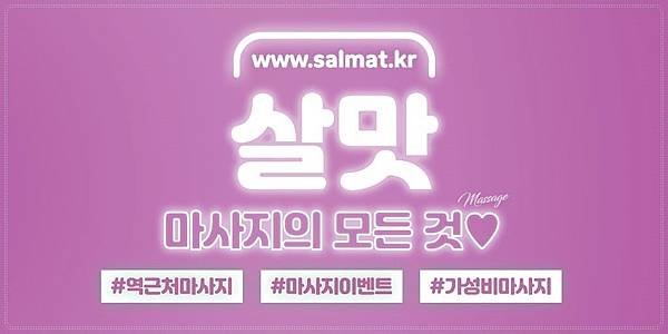 12_부평역스포츠위치.jpg