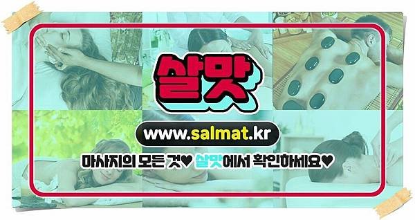 07_잠원왁싱가격.jpg
