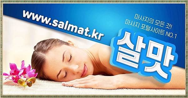 13_테크노파크로미로미문의.jpg