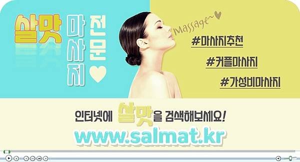 09_대청역타이전문.jpg