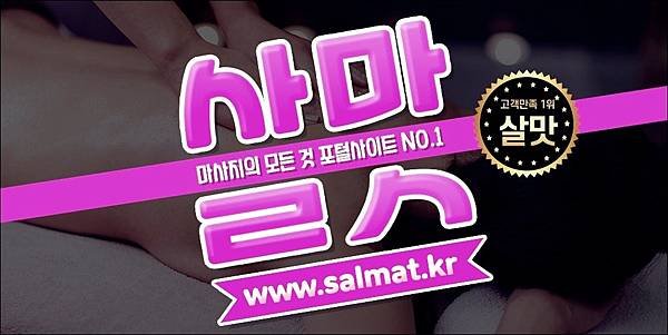 12_학정역중국예약.jpg