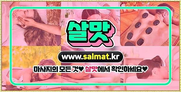 05_병점커플후기.jpg