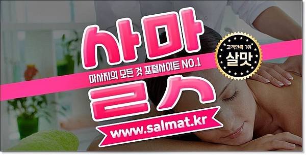 07_춘의사우나.jpg