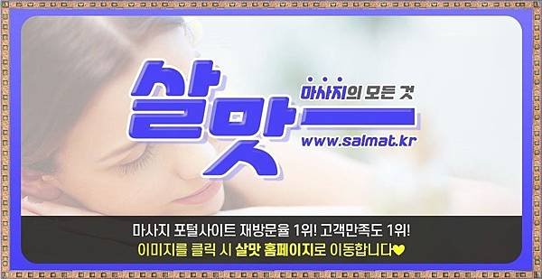 11_서강대역네일문의.jpg