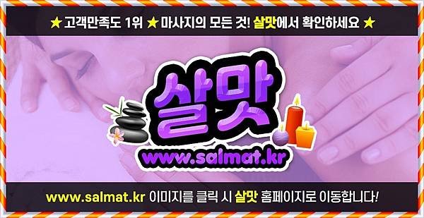 10_동막타투전문.jpg