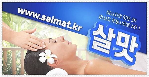 07_부천시소사구여성전용전문.jpg