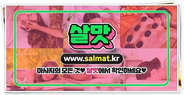 09_인천시계양구중국예약.jpg