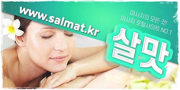13_남산정타투가격.jpg