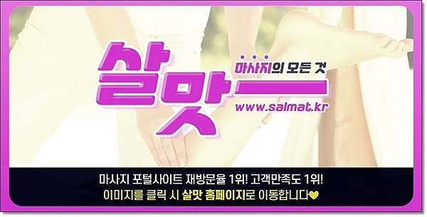 02_이곡왁싱후기.jpg
