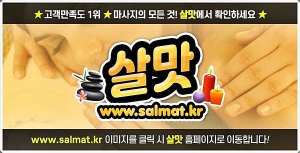 01_신길타투후기.jpg
