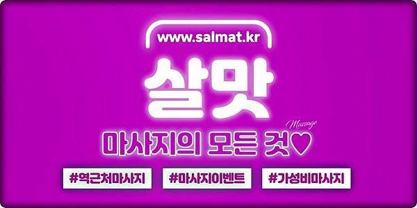 02_야탑역중국.jpg