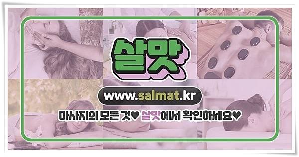 06_동춘역제모.jpg