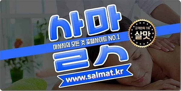 11_광주북구아로마.jpg