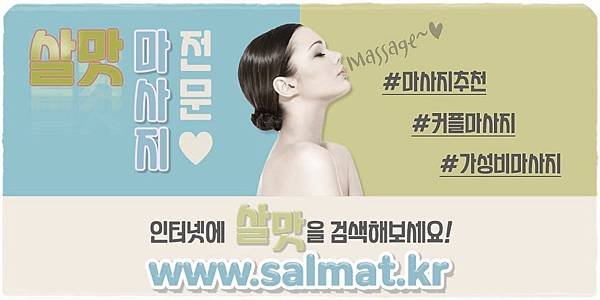 06_내당역타이가격.jpg