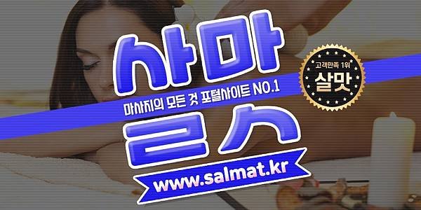09_석남역타투가격.jpg