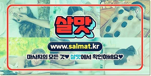 12_을지로4가커플위치.jpg