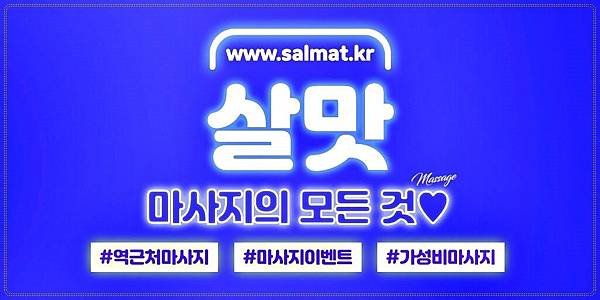 11_여주타투후기.jpg