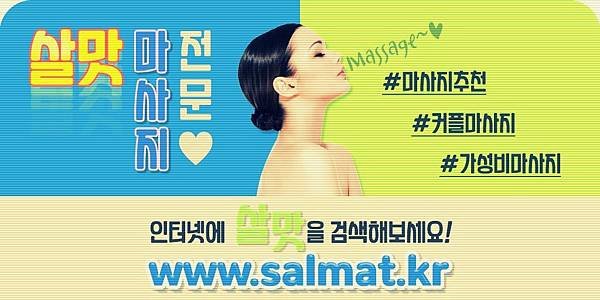 05_당정여성전용가격.jpg