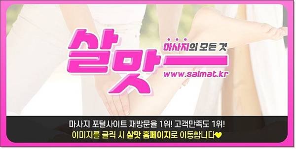 04_부산강서구중국문의.jpg